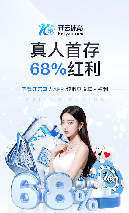 必一运动app 全方位对比！哪个型号的塑胶跑道材料最适合你？