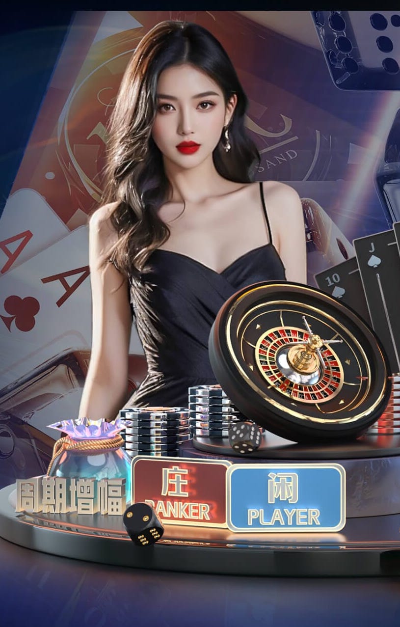 必一运动app 塑胶跑道材料：为运动员提供稳定、平衡的比赛环境