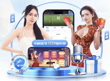 必一运动体育 室外休闲椅：打造舒适的户外休闲空间