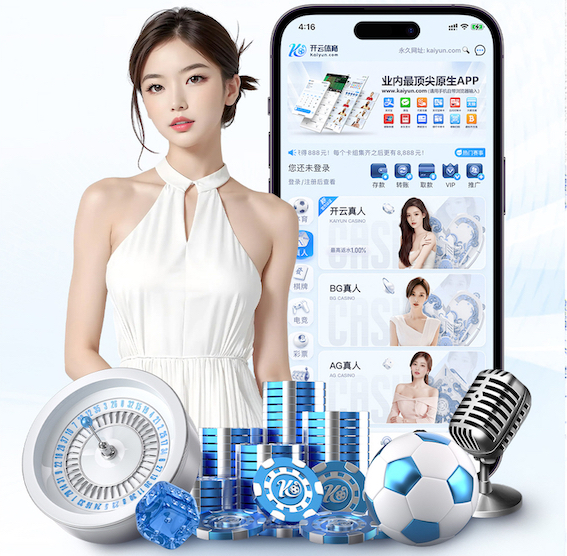 必一运动app 室外乒乓球台起皮怎么修
