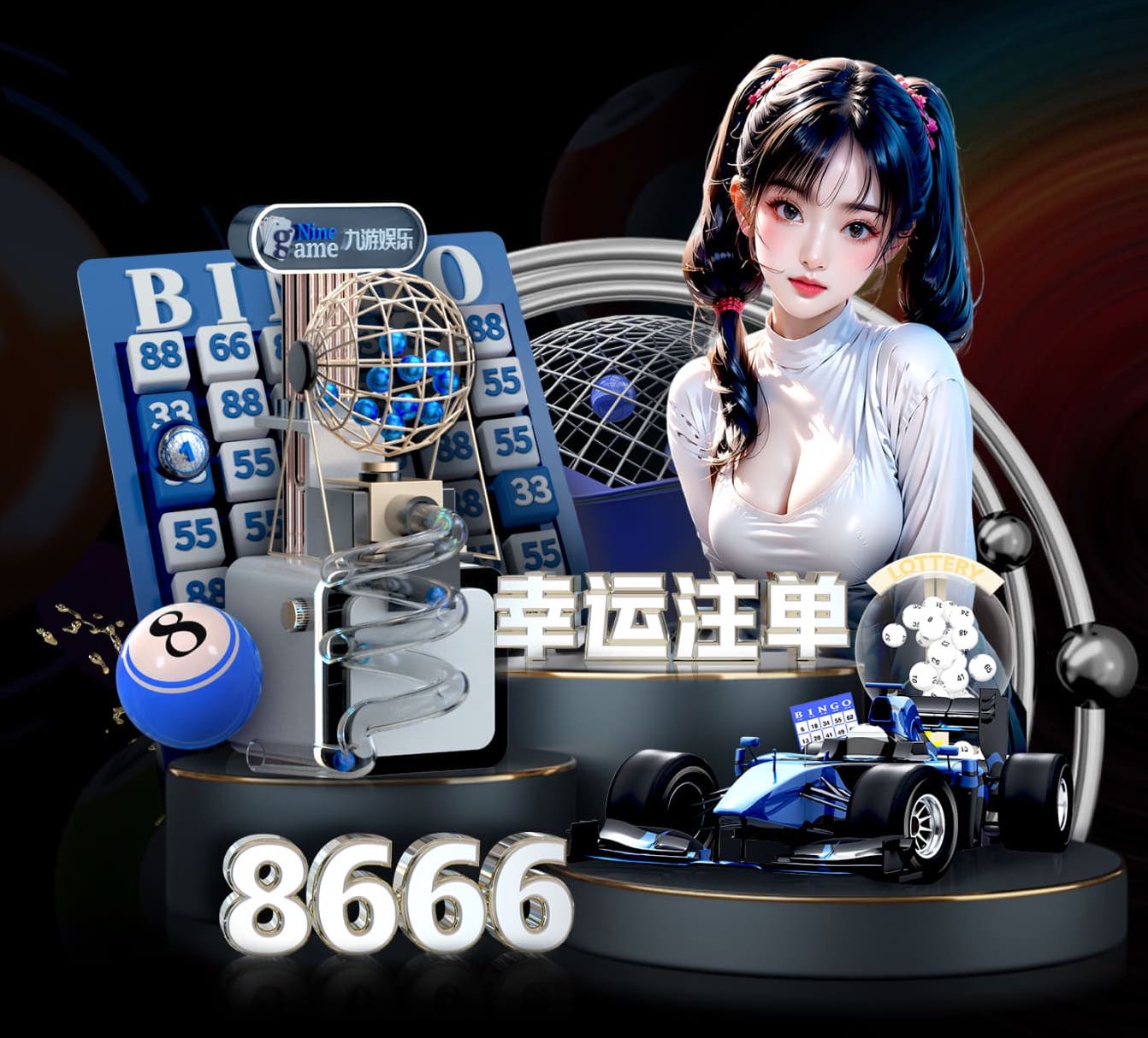 必一运动 内坑哪里有乒乓球台